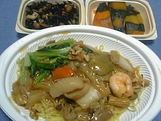 061108bΈ.JPG