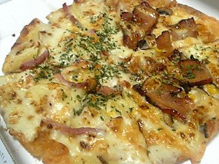 071118b PIZZA-LA