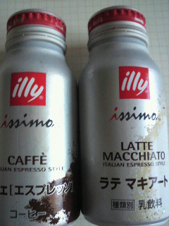 090906 illy issimo.JPG